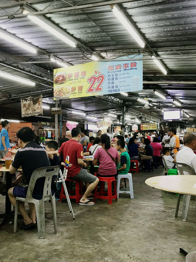 Savoring Chai Leng Park’s Street Food Delights! 🍜🔥