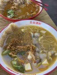 Five-Grain Silky Noodles and Free Refills: A Visit to Wuguyufen in Mount Austin JB