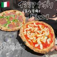 🇮🇹イタリア・ナポリで食べる本場のピザ