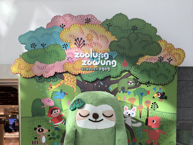 永登浦一日遊：探索首爾的現代與自然魅力 🏙️🌿