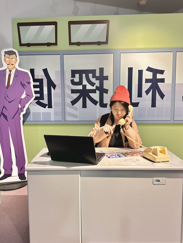 저...이 마을에서 살아나갈 수 있는거 맞죠? 코난마을!