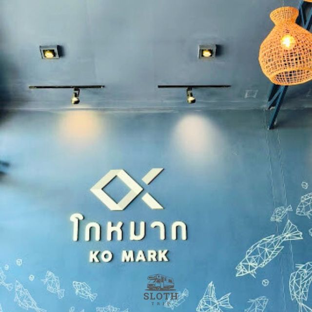 💥 ร้านโกหมาก