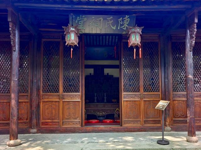 Chen Ge Lao Residence: An Ancient Ming Dynasty Gem