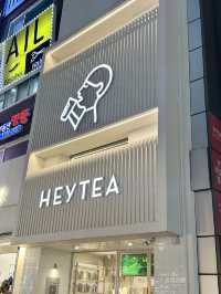 밀크티 찐 맛집 추천!!