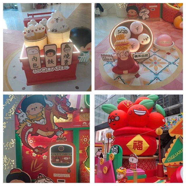 isquare福氣滿滿玩轉肥年展覽的參觀個人感受