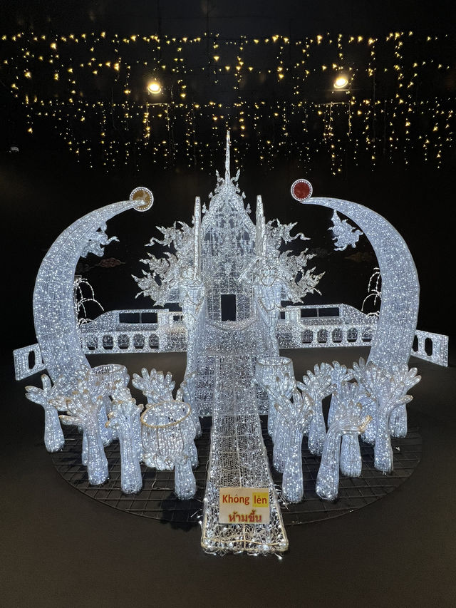 ไลท์ติ้ง อาร์ต มิวเซี่ยม : Lighting Art Museum
