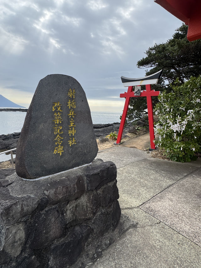 鹿児島女子旅　美とリラックスを求めて