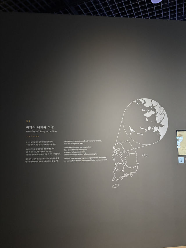 파도바람과 액티비티가 있는 인천 여행💙