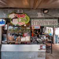 ร้านอาหารตามสั่งข้างทาง แต่รสชาติระดับภัตตาคาร