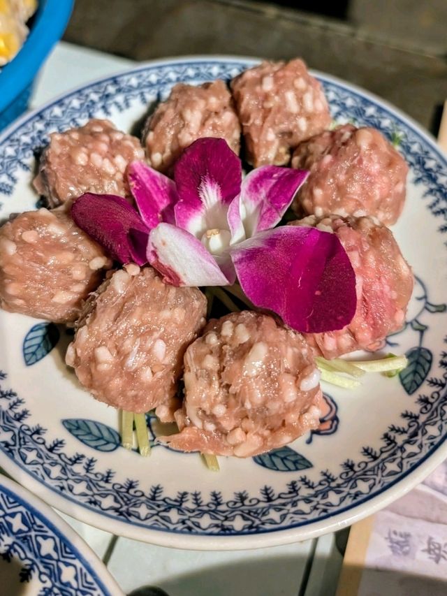 叁不館