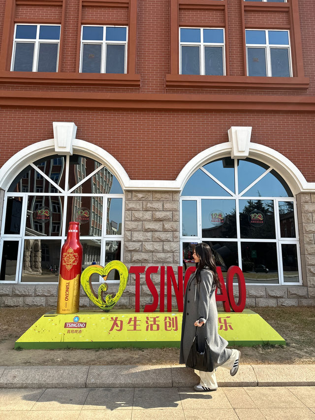 🍻칭다오 맥주박물관(青岛啤酒博物馆) 후기🍻 + 포토스팟 추천📷📸