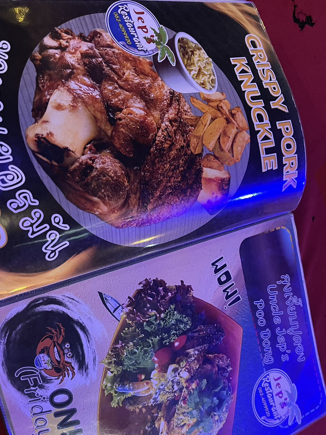 Jep’s Restaurant 🍽🏝 – ร้านอาหารริมทะเล