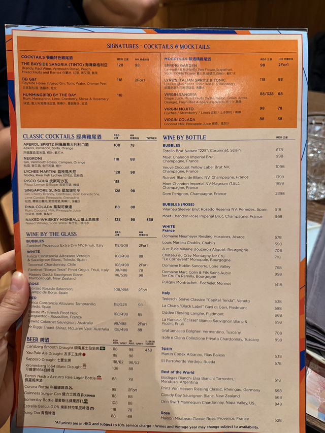 超Chill的海景泰國菜🇹🇭 泰國主廚主理