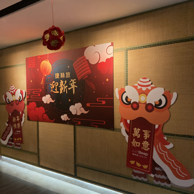 礁溪酒店浸溫泉-性價比非常高
