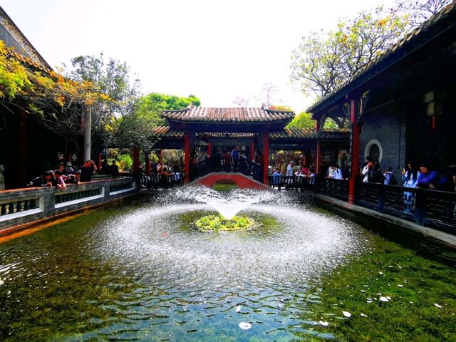 嶺南四大園林之清暉園