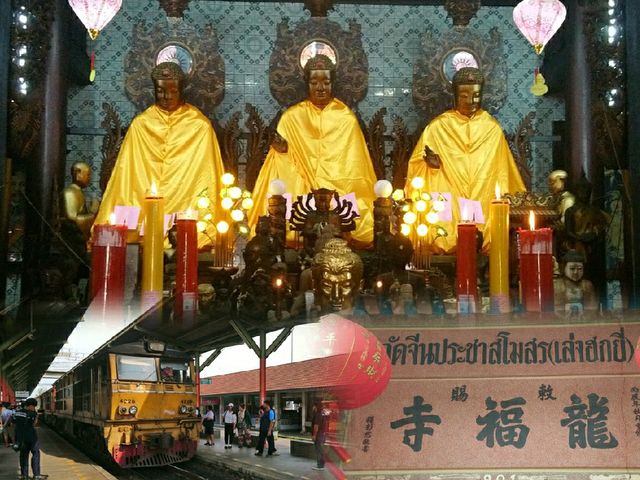 นั่งรถไฟ..ไปวัดเล่งฮกยี่