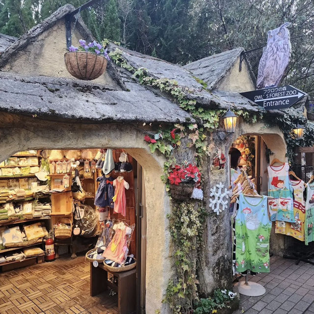【湯布院】🇯🇵 湯布院フローラルビレッジ