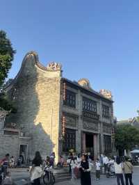 Of the He Surname in Shawan Ancient Town in Panyu