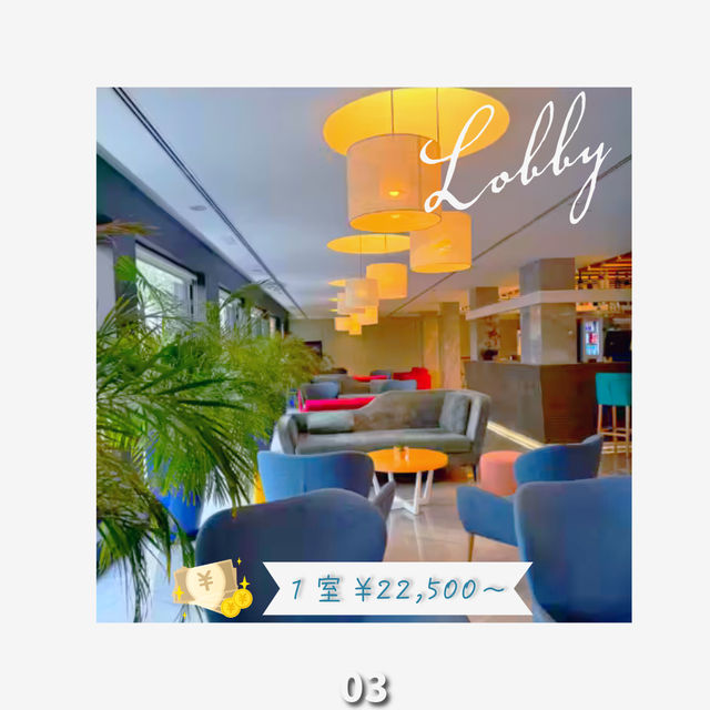🇪🇸スペインイビサ島🌴オススメホテル🏨3選▷▶︎▷