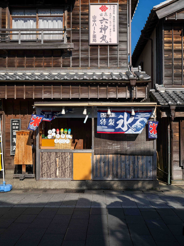 おかげ横丁 – 伊勢神宮参拝とセットで楽しむ江戸風情の街