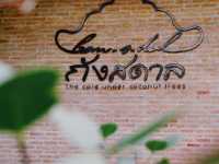 Gansdal Cafe
