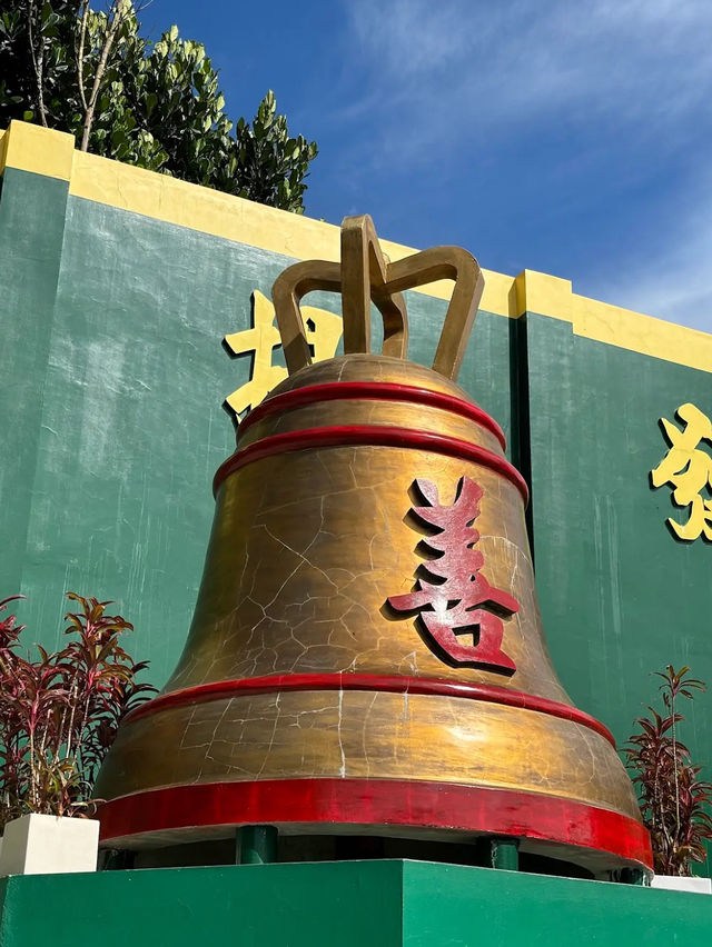 Bell Church in Baguio