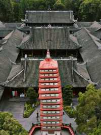 Stylish Stay in Chengdu