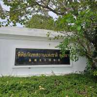 เที่ยวย้อนอดีต ที่พิพิธภัณฑสถานแห่งชาติสงขลา