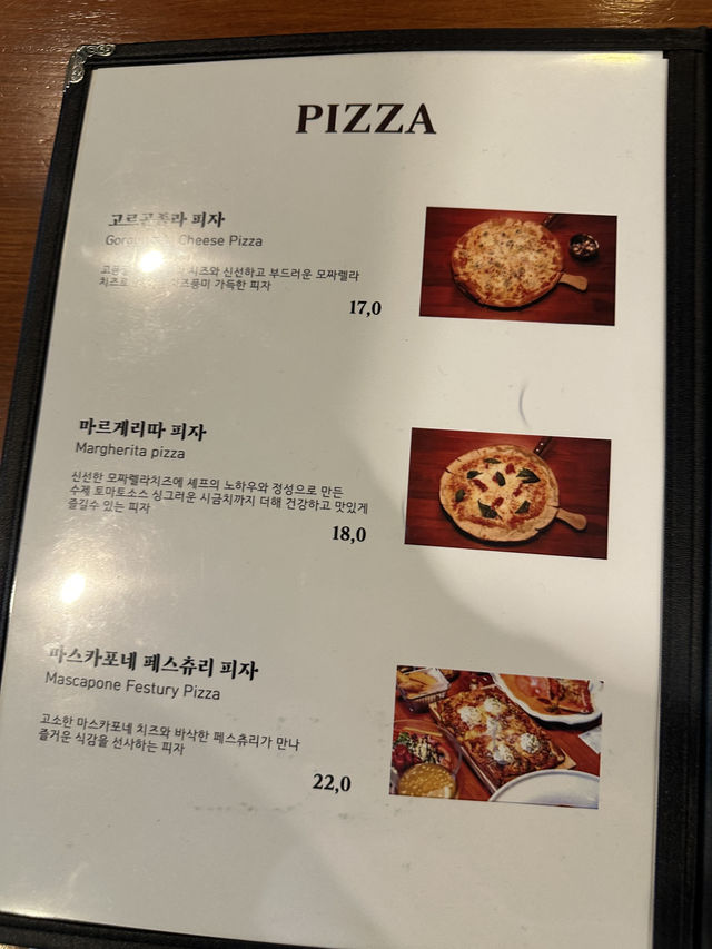 감성적인 브런치와 여유로운 분위기를 동시에, 신촌 ‘현명식탁’