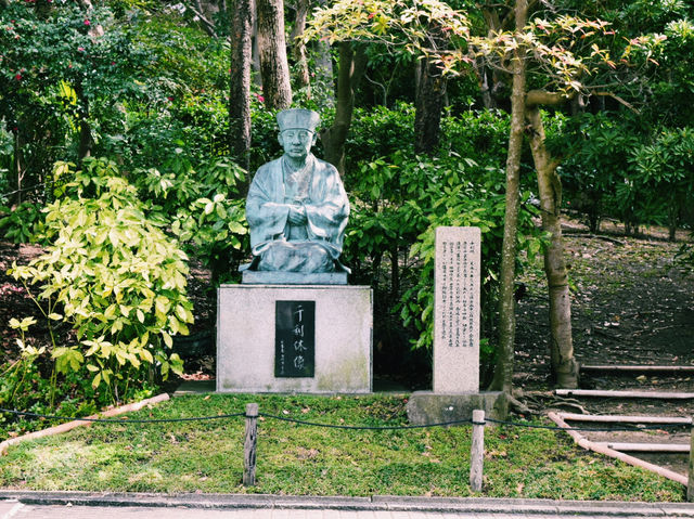 堺が誇る茶人のルーツをたどる⛩🍵