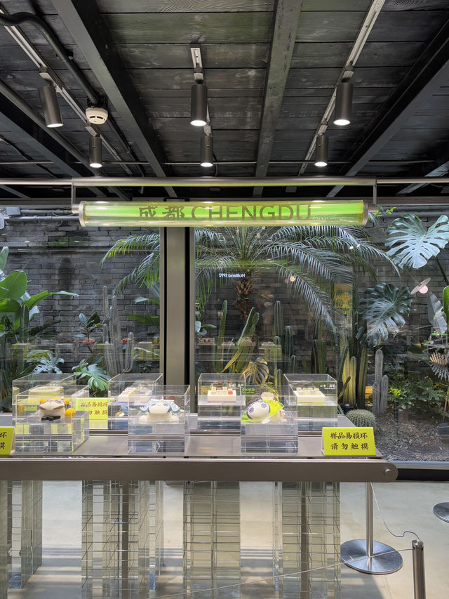 Holiland ร้านเบเกอรี่ร้านโปรด ที่เฉิงตู