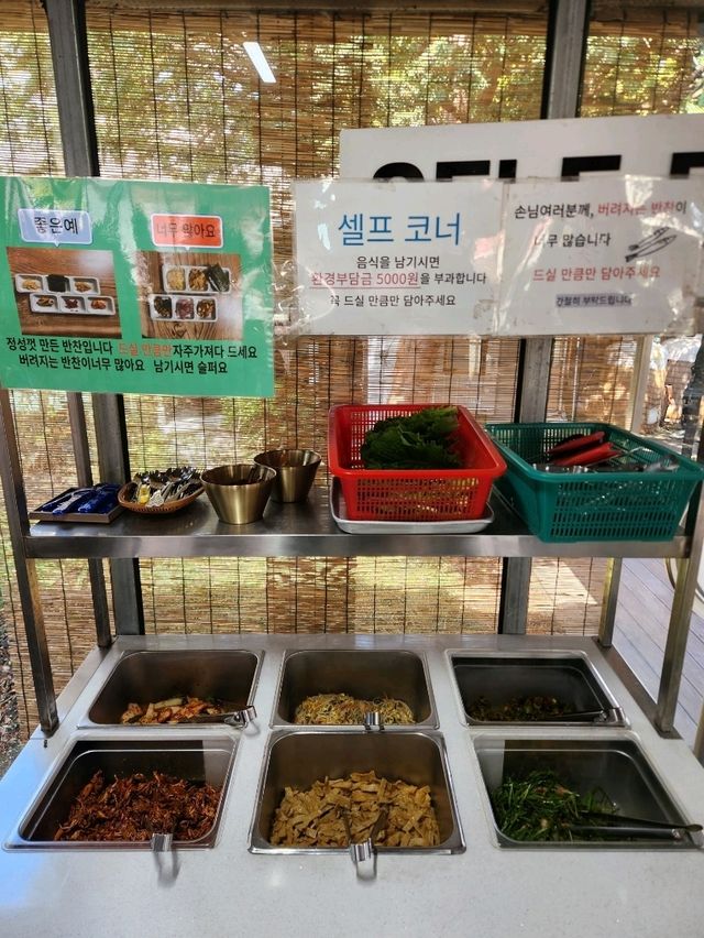 💛충남공주 웨이팅하는 현지인 맛집, "곰골식당"💛