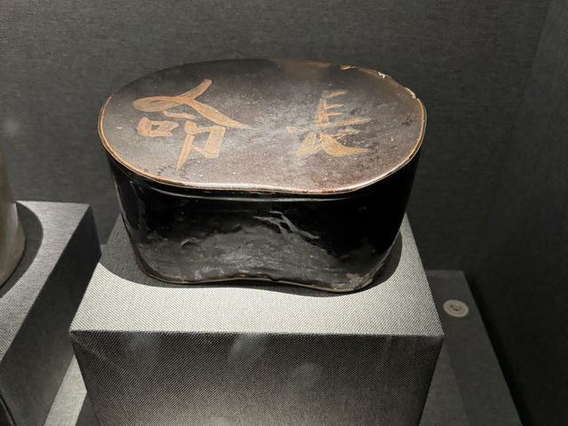Exploring the Nanyue King Mausoleum: A Journey Through Ancient Wonder