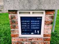 台南文學館：走入詩意古今的交會點