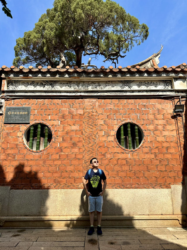 The World in a Tower: When Quanzhou Touched the Horizon