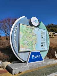 가볍게 산책하기 좋은 영덕 삼사해상공원
