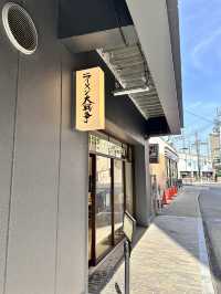 【大阪】枚方市にも出来た！行列のできるラーメン屋