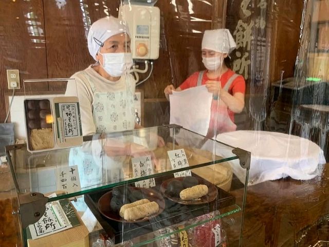 粟餅所 澤屋，京都百年和菓子專門店-紅豆糰子