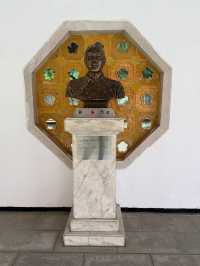 National Revolutionary Martyrs' Shrine