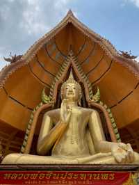 เที่ยวกาญจนบุรี 2 วัน 1 คืน