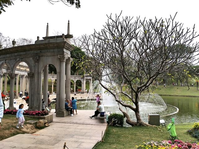 Yuntai Garden 
