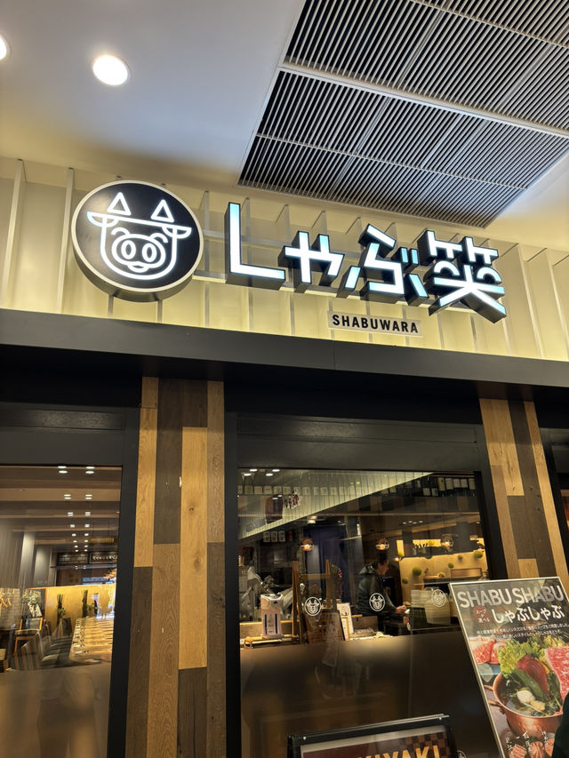 𝐒𝐡𝐚𝐛𝐮𝐰𝐚𝐫𝐚 ชาบู สุกี้ยากี้ มีเมนูภาษาไทย