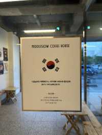 대전 미들슬로우 커피하우스