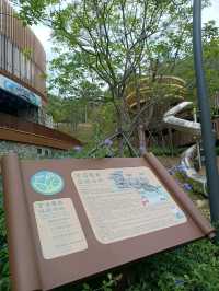 親子景點 - 免費入場龍崗兒童公園