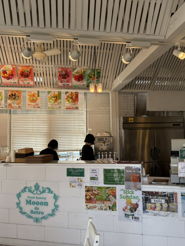 พาใจละลายที่ Fruit Factory Mooon ที่เมือง Mojiko