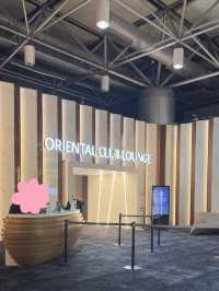 แวะนั่งชิลระหว่างรอเครื่อง @Orientalclublounge ✈️