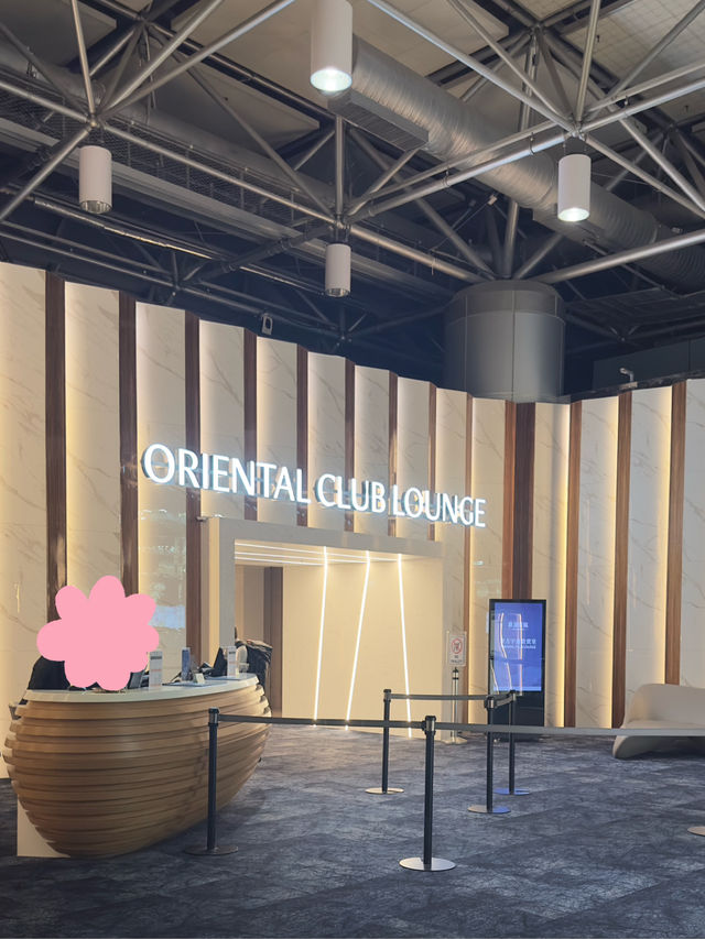 แวะนั่งชิลระหว่างรอเครื่อง @Orientalclublounge ✈️