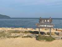 🇯🇵【香川県】小豆島！サイクリングを楽しもう(^^)