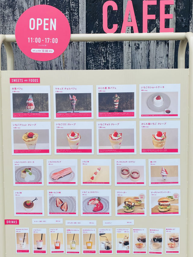 【淡路島】いちごがおいしい🍓おしゃれカフェ