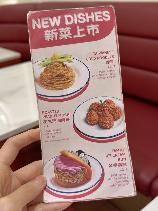 Retro Red Vibes and Inventive Bites: What’s New in the East